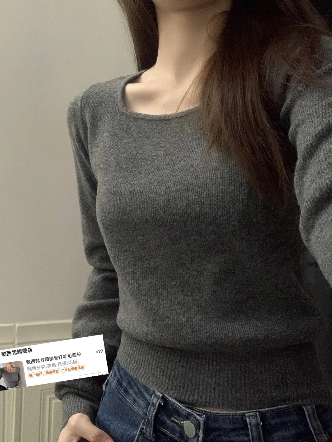 合集｜爱死随便穿都好看的款～