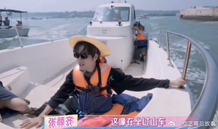 管乐 张颜齐你是海王吧 笑不活了真！管乐张颜齐去海钓，管乐晕船状况百出，赶海张颜
