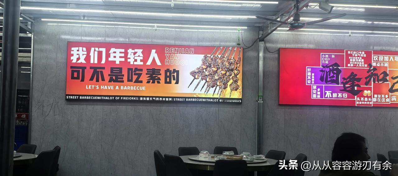 为啥大佬们纷纷下场与孙哥魔法对轰，究其原因，是看懂了他的底线之低已无与伦比

算
