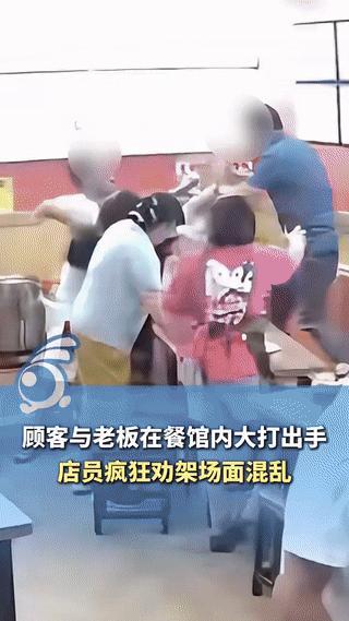 “真不要脸了！“江苏南京，一餐馆内男子未经允许自己跑去后厨打米饭，自己不吃还把米