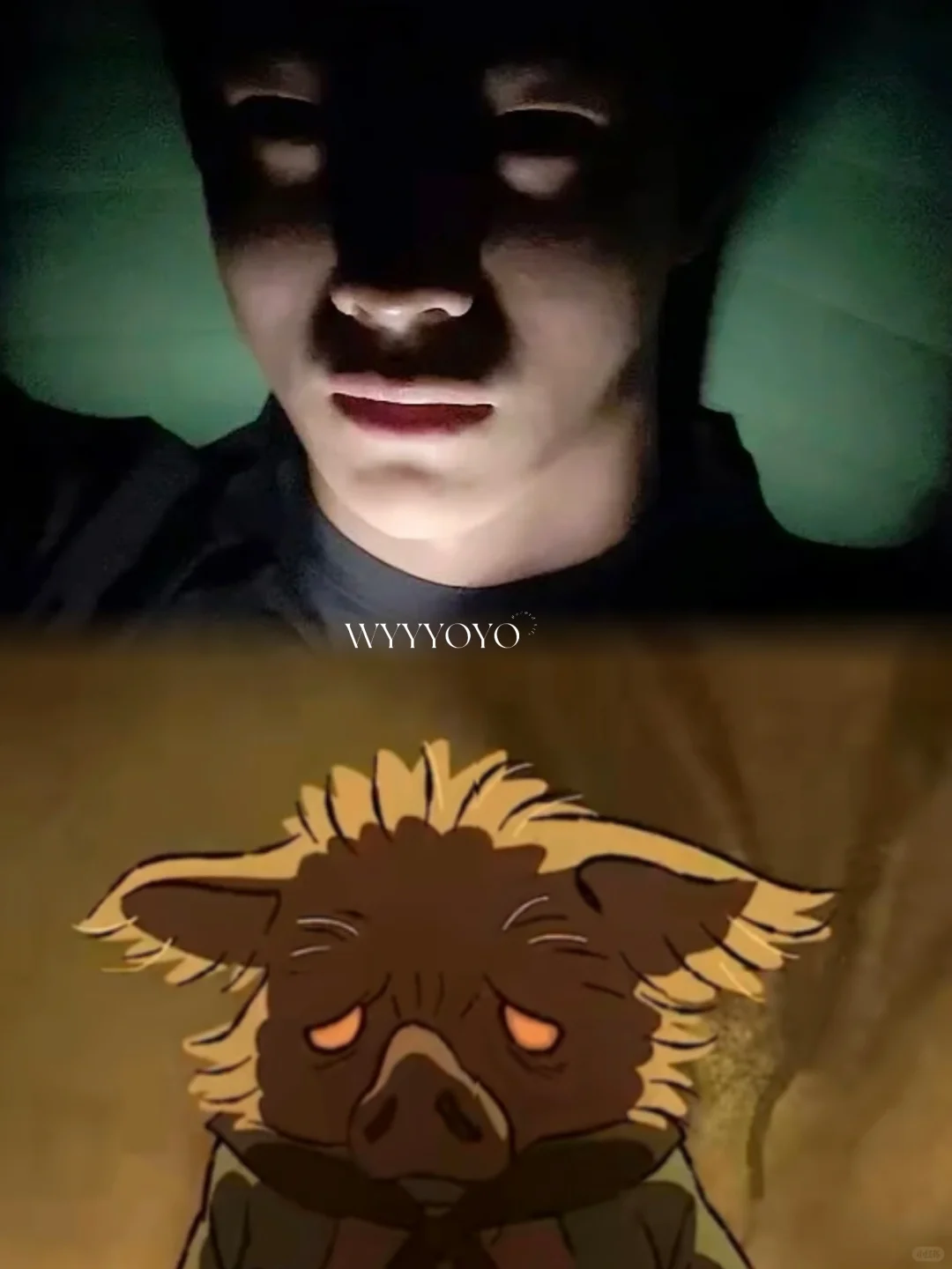 报复一下王一博