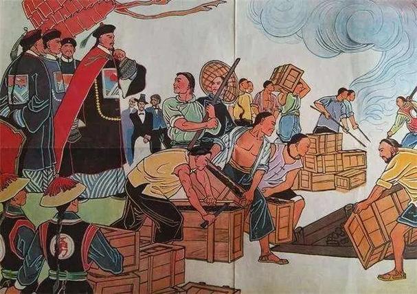 摘自，徐涛著《历史的面孔2变局》。

......林则徐在此事中的表现却成了后世