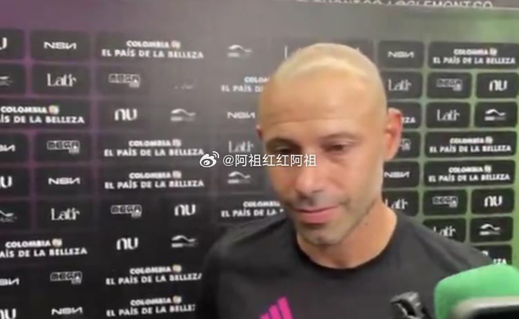 在哥伦比亚进行的一场友谊赛中，迈阿密国际2-1击败麦德林国民竞技。赛后，迈阿密国