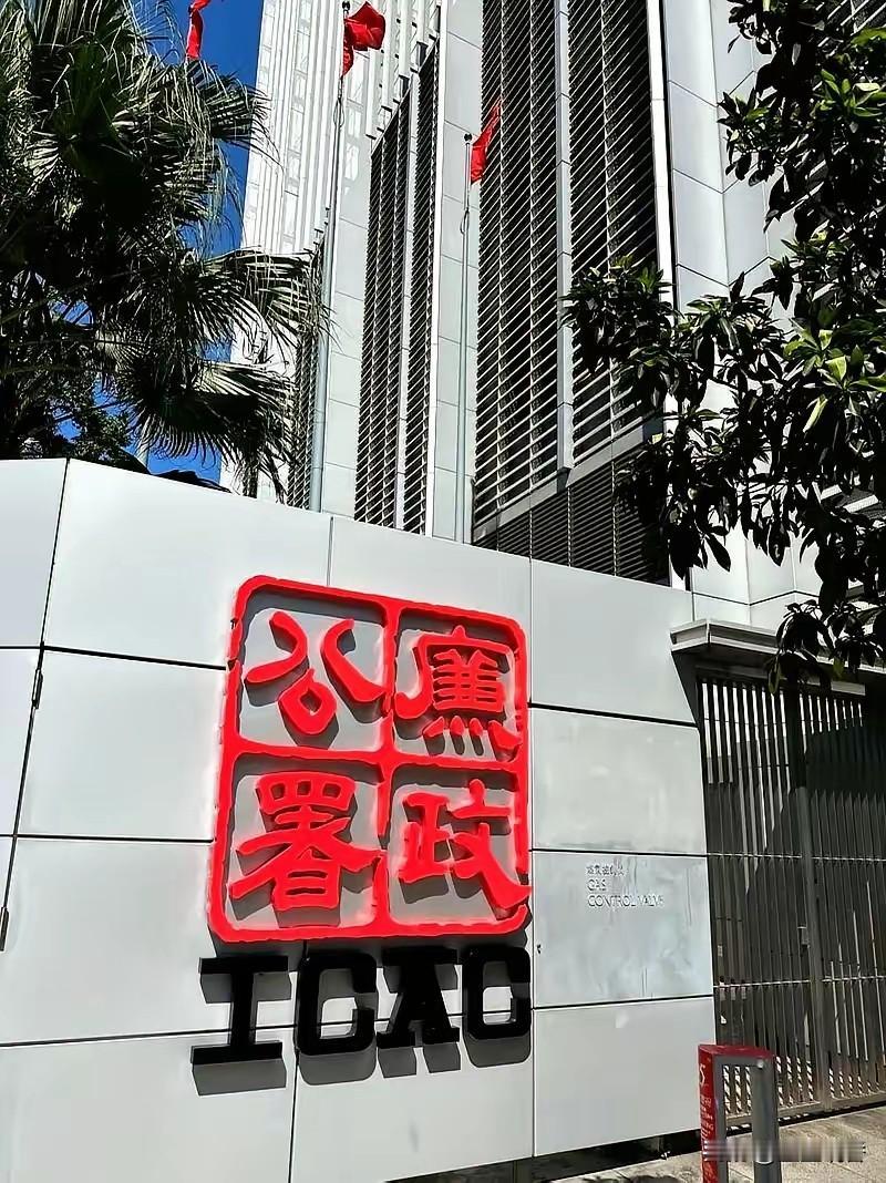 香港的与新加坡廉政建设，对于世界人口面积都小国来说，确实是值得学习和照搬模式。香