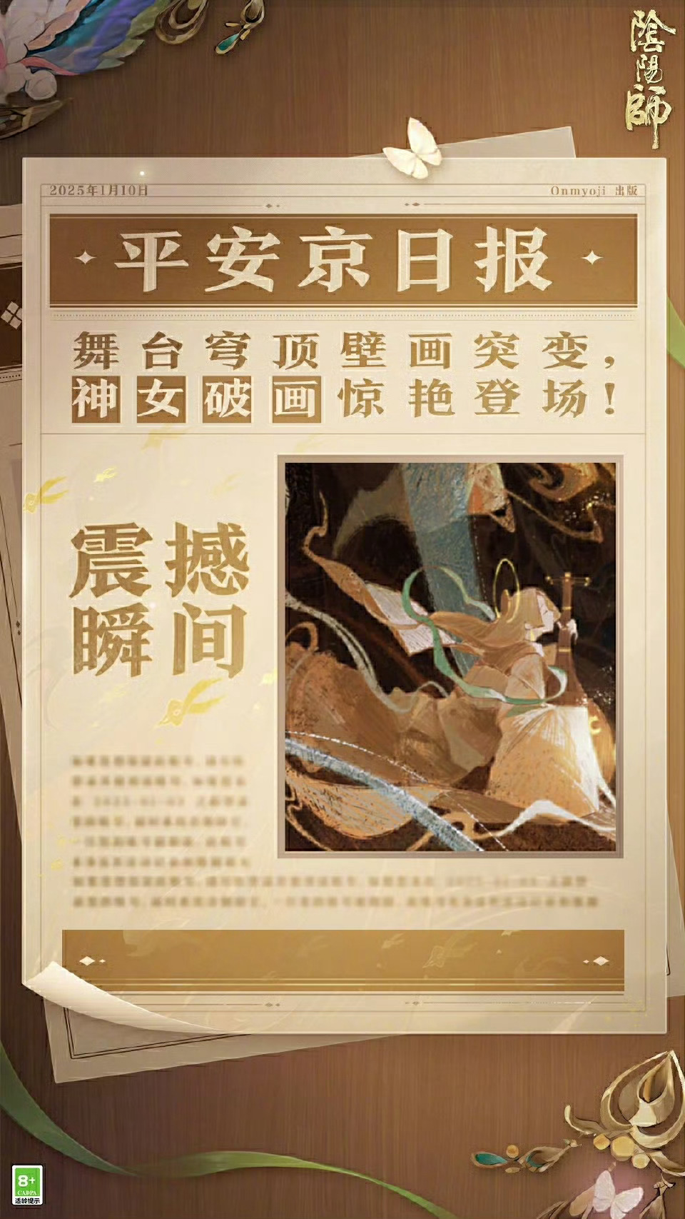 今天又挤出来一点牙膏[泪] 