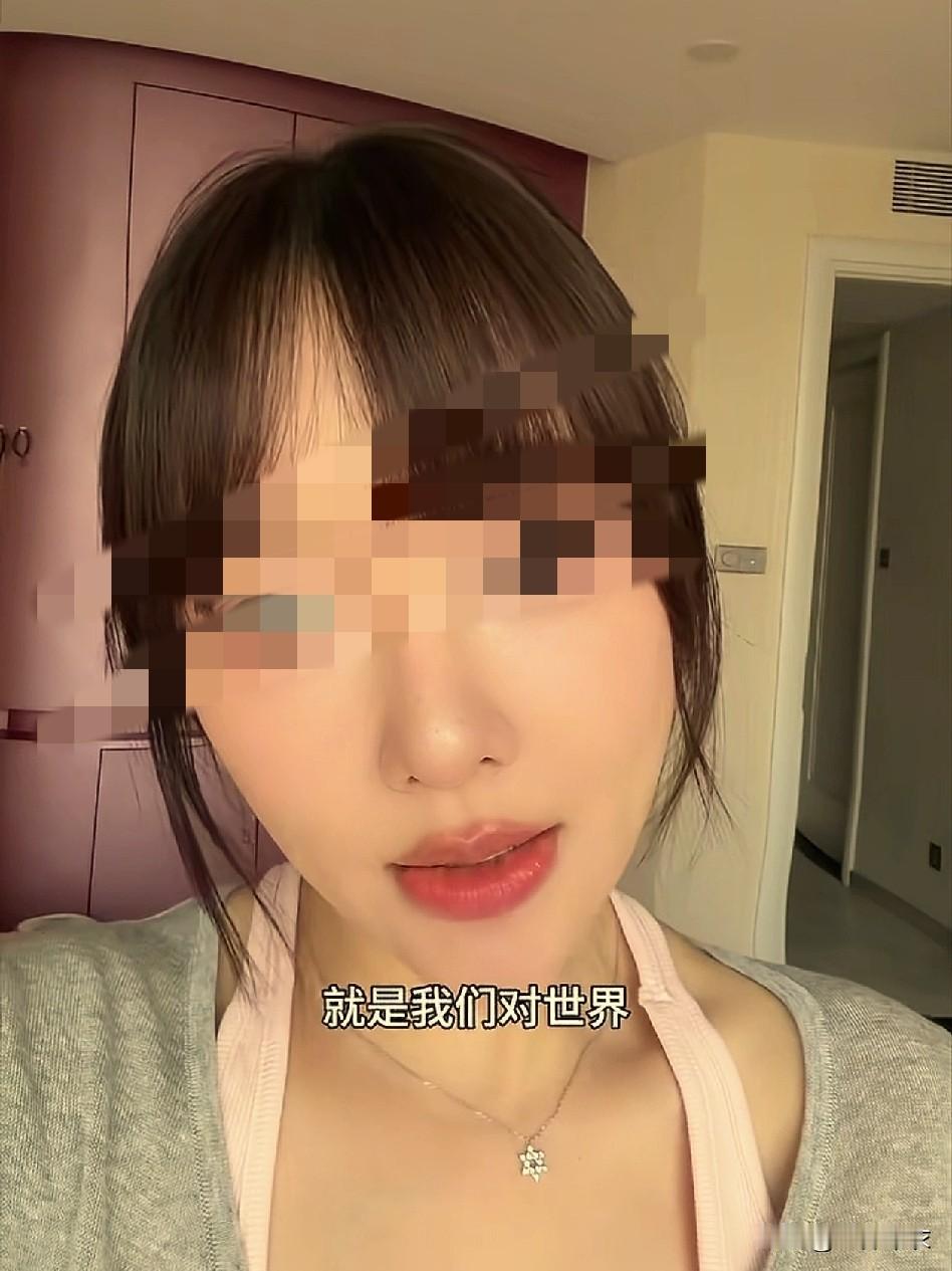 今天的抖音给我整麻了。
“小鹿”给网友分享道德经了。
就好比，
金莲给你讲，做人