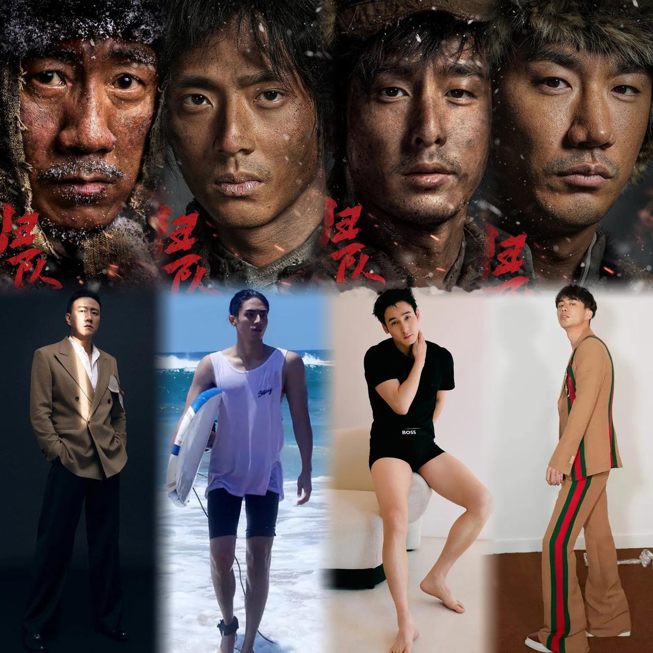 大家注意到了吗？
《归队》里的胡军（鲁长山）、陈靖可（田小贵）、任彬（高云虎）、