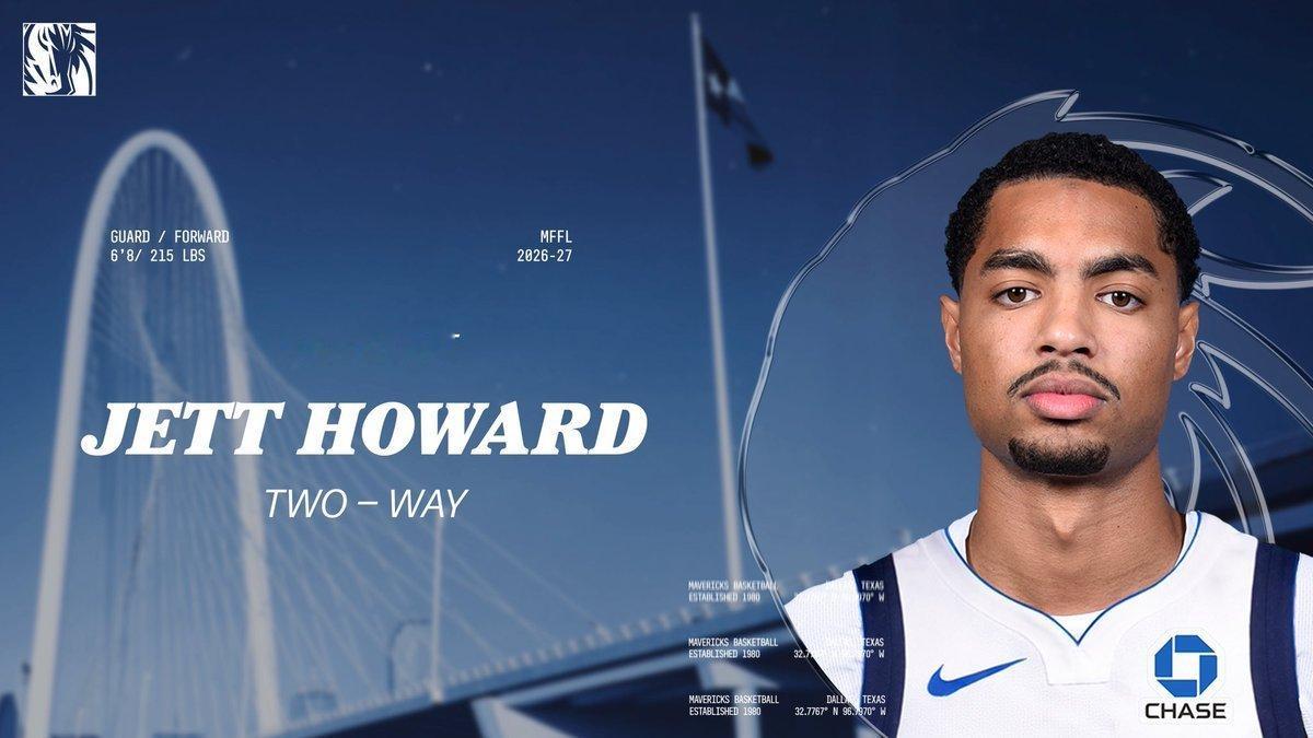 独行侠已经与杰特·霍华德签订了一份双向合同。 nba自由市场