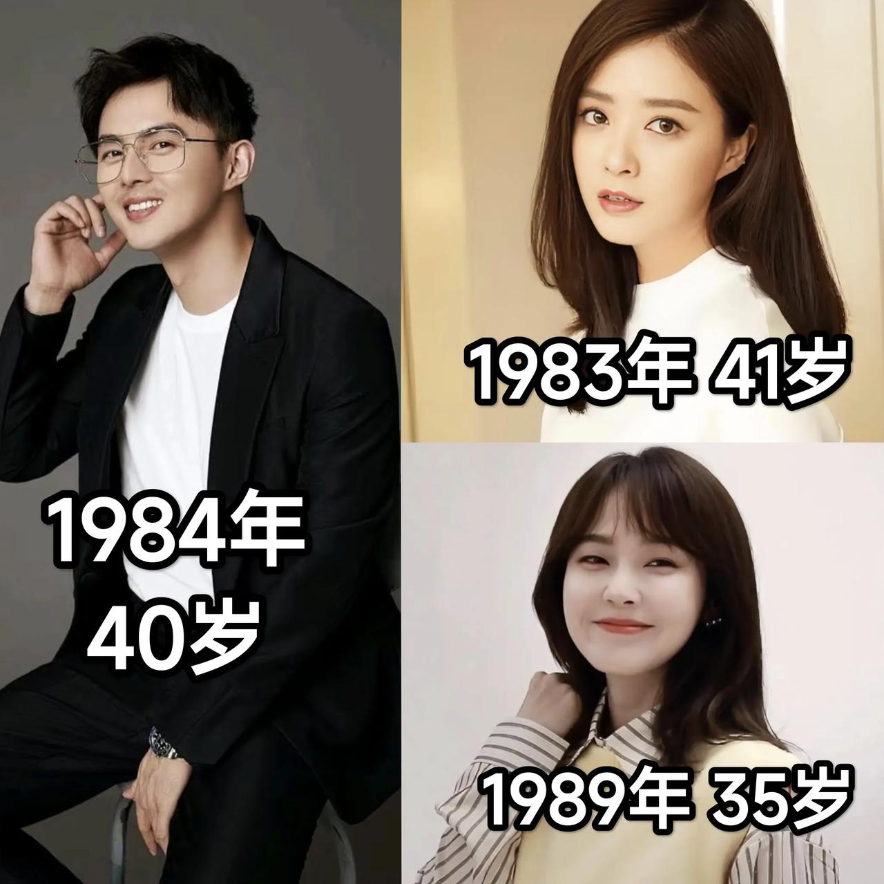 叶祖新的2任前女友


1、蒋欣，2003年两人合作电视剧《天龙八部》认识，20