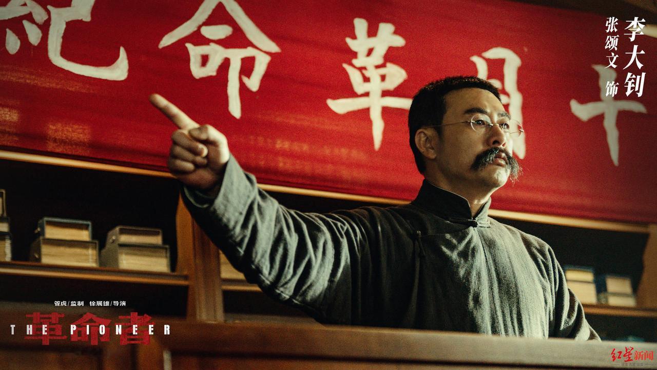 1927年4月28日，北京西交民巷京师看守所里竖着一架崭新的绞刑架。20个人排队