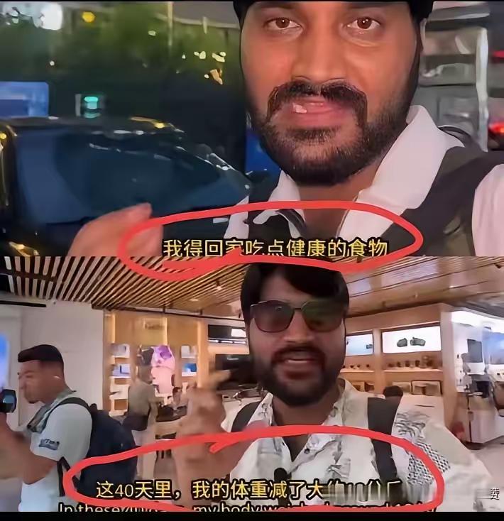 一个印度博主，兜里揣着150块钱，就跑来中国搞什么“穷游挑战”。

说是挑战，其