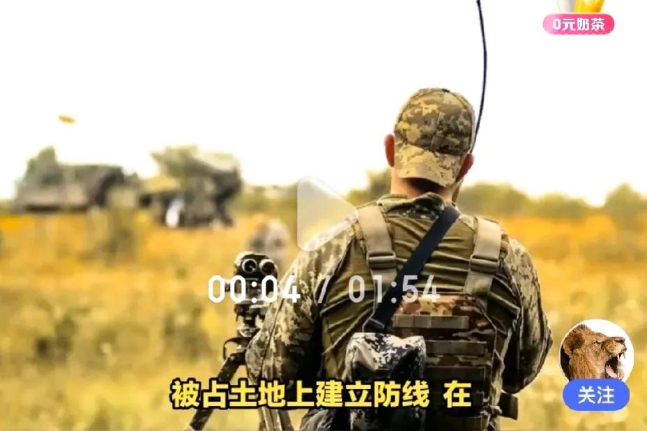 泽连斯基有两个将领 ，一个是被誉为陈诚的扎日卢内，另一个是现在的被誉为胡宗南的瑟