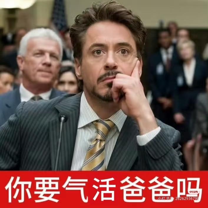【】分享一则图片 