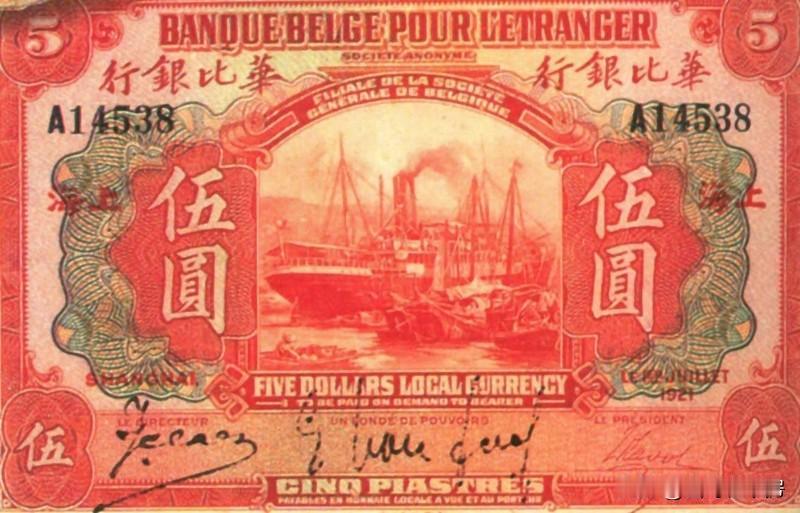 广州网友吐槽老纸币贬值速度快，还真有道理。就说过去20年，物价飞涨，以前100元