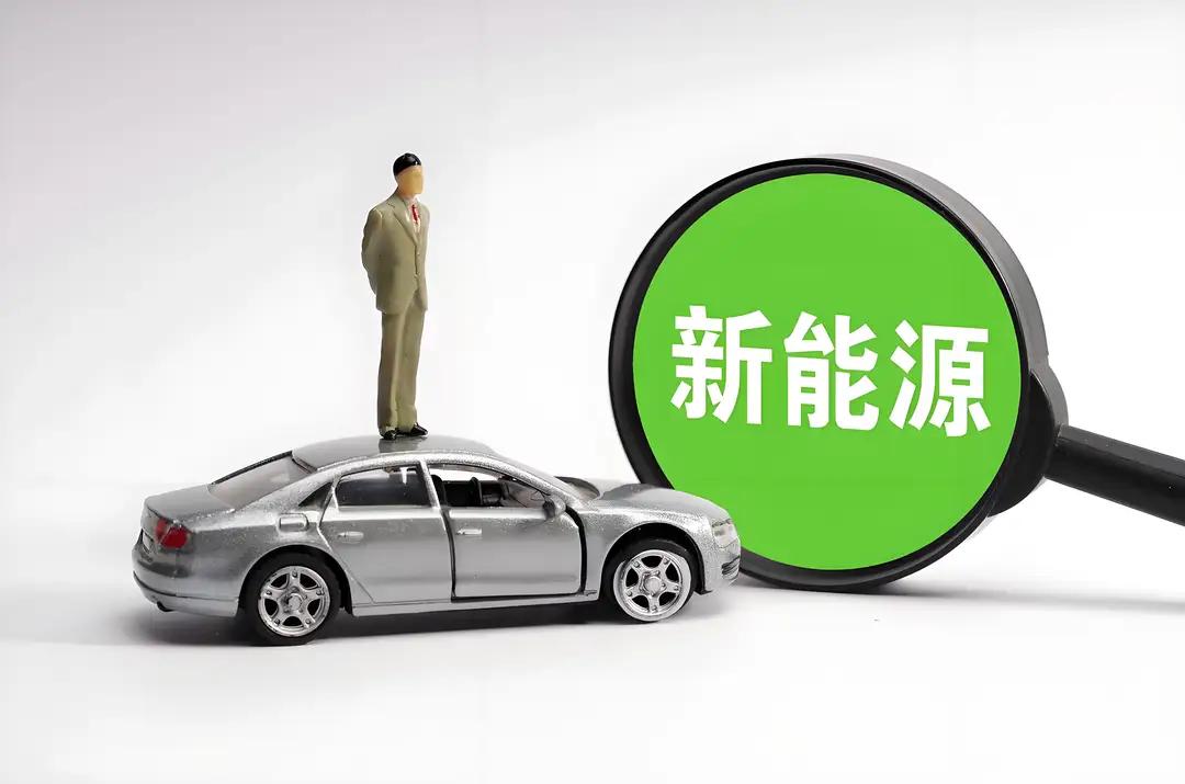 懂车老友
2025-10-1009:27山东
一条K线看懂
碳酸锂价格下跌对新能