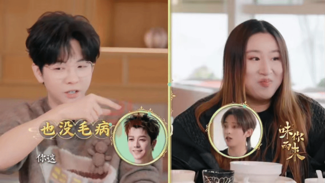 胡夏夸王栎鑫做饭太好吃了 胡夏对王栎鑫厨艺的夸奖，简单直接却诚意十足。没有复杂的