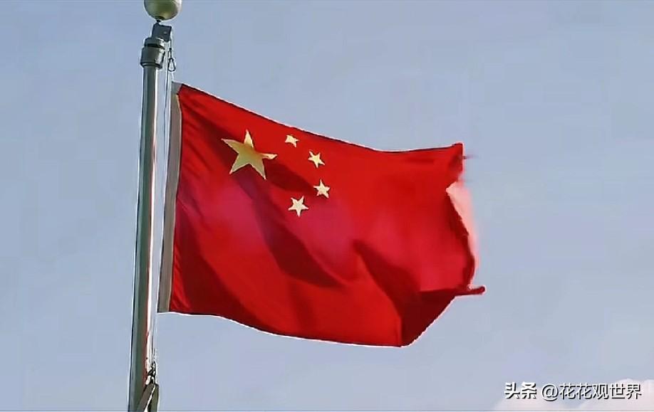 11月28日下午最新消息速报，全都不容错过，第一条，人民日报痛斥日首相涉台言论：