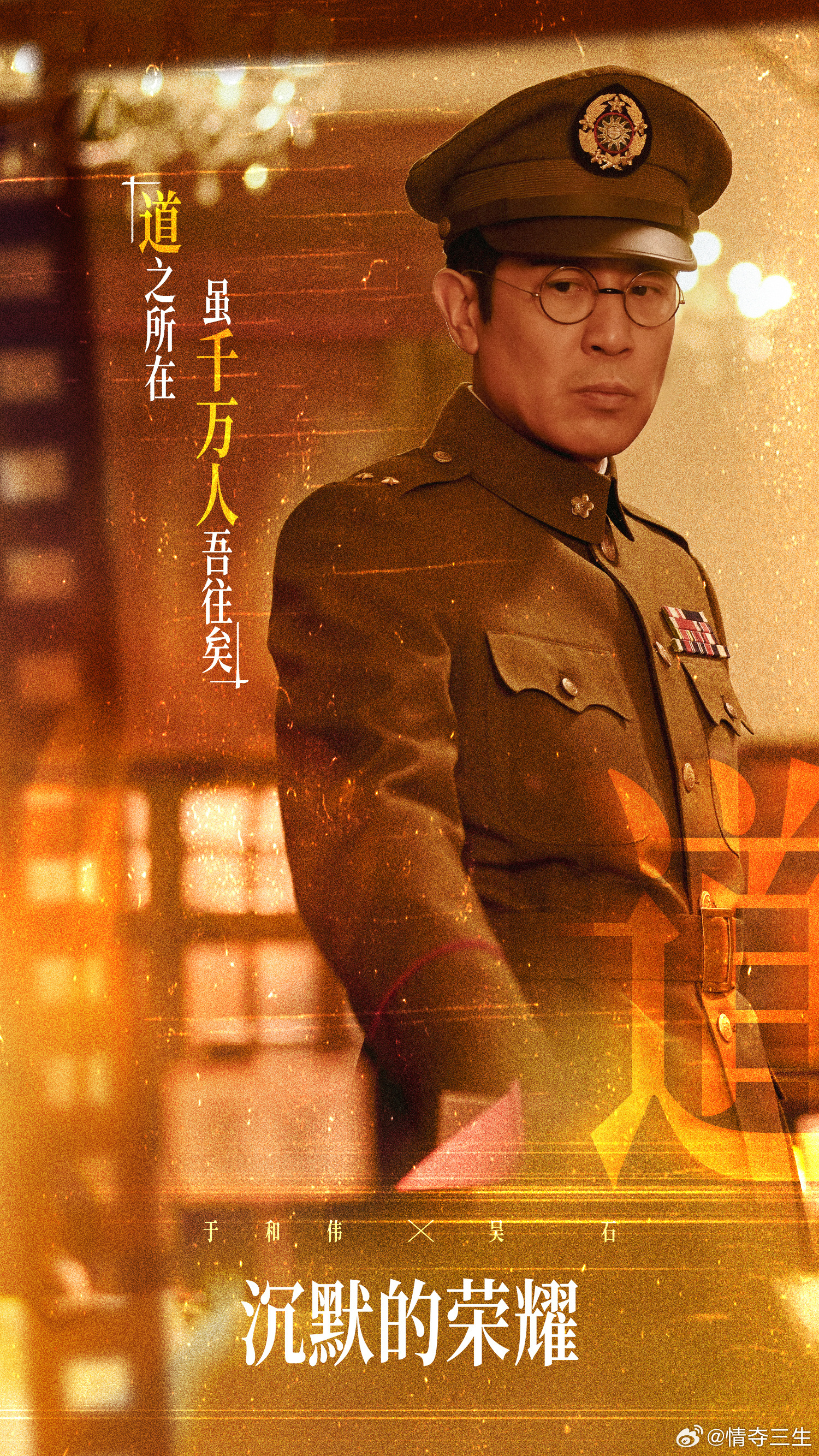 流量时代要想站得稳脚跟还得有真正的实绩爱奇艺手握40项提名就是实力的最好证明爱奇