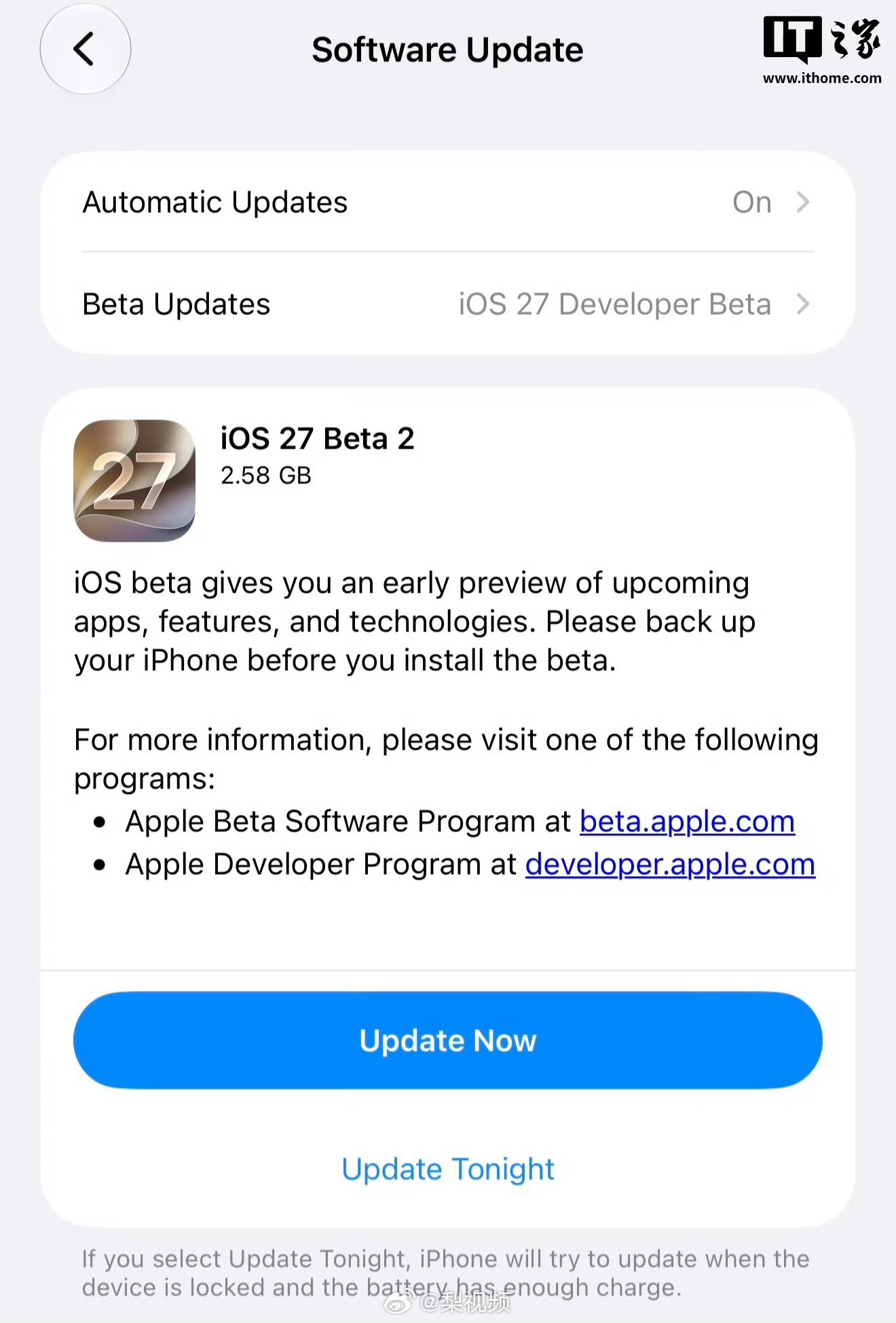 iOS27升级SiriAI性能iOS 27 升级的核心看点在于 Siri 彻底转