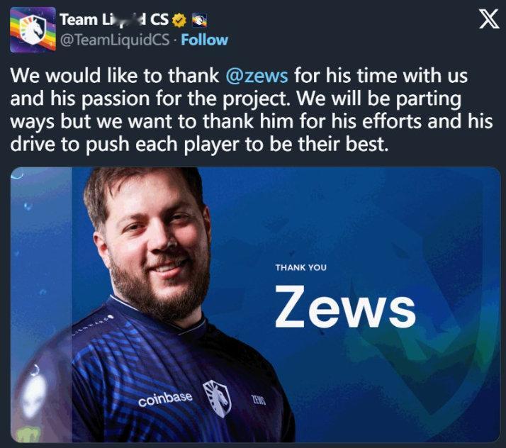 #CSGO# #CS2# Liquid阵容再次变动，教练zews断开链接短短六个