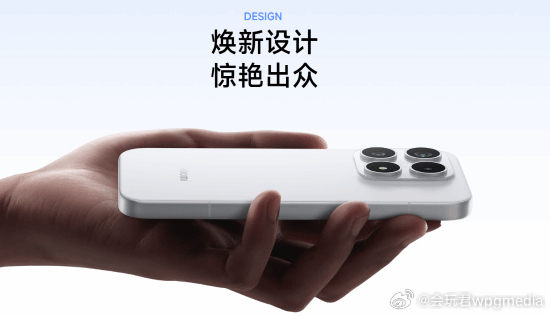 小米17国际版售价发布：约合7800元Xiaomi 17 Series全球发布会