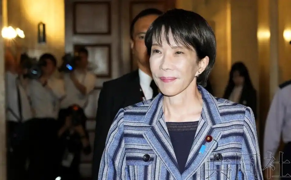 高市早苗当选日本首相成定局【日媒：高市早苗成为首位女首相“基本已成定局”】高市早