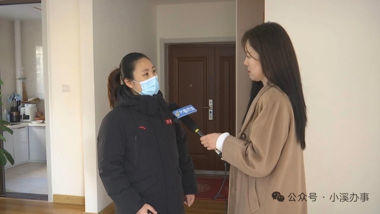 小溪问暖丨家中暖气不热，竟与这个装修方式有关？

乔迁新居，喜得千金，高唐县大唐