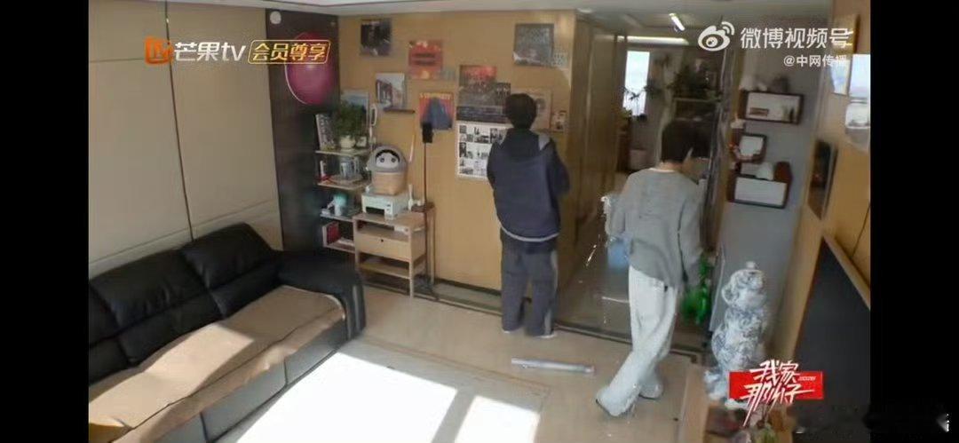 井胧唐九洲终于见面了唐九洲去井胧家做黄瓜咸菜终于盼到了井胧唐九洲线下同框啦，两人