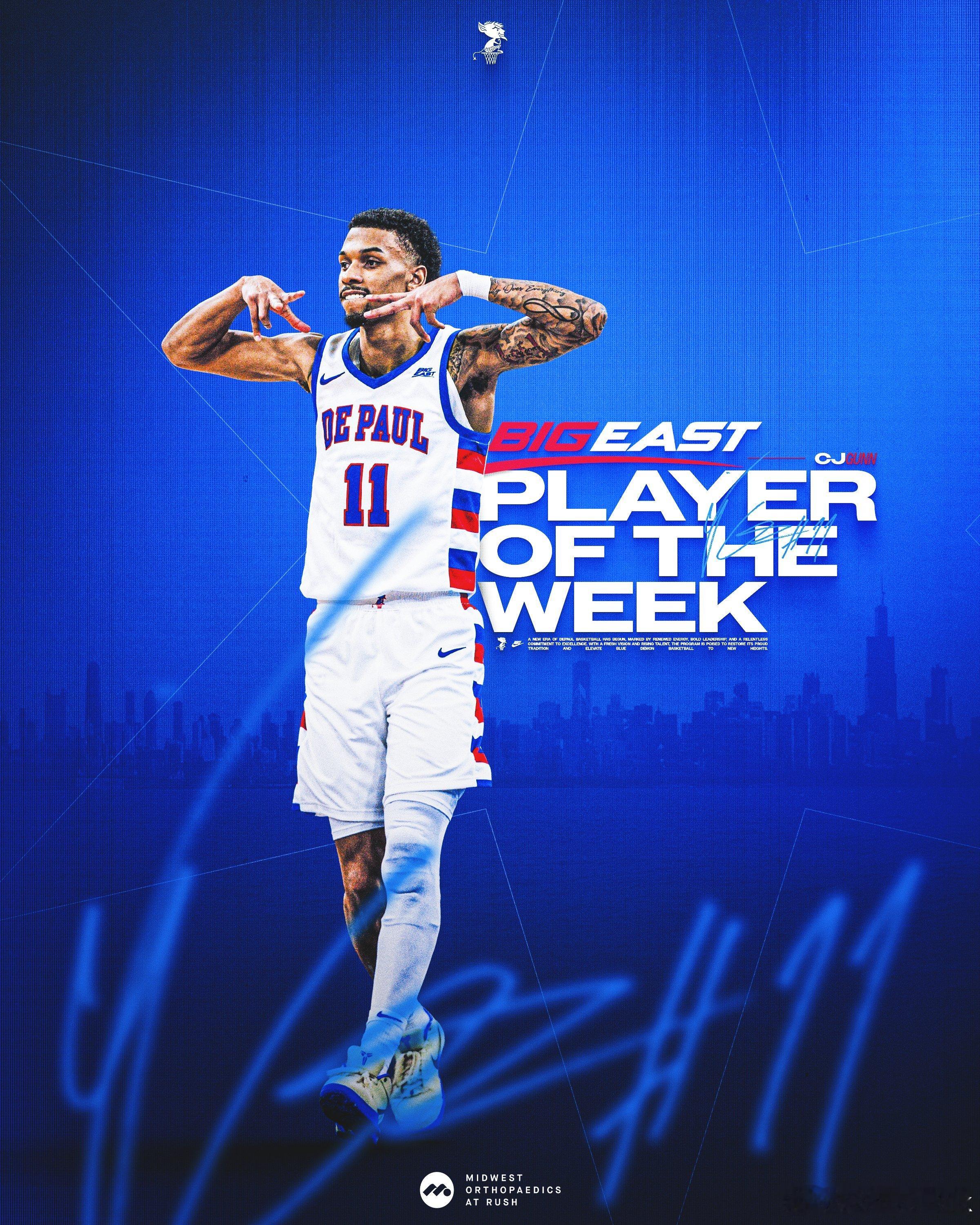 Big East联盟第11周表现奖（2025-2026赛季）。NCAA男篮 最佳