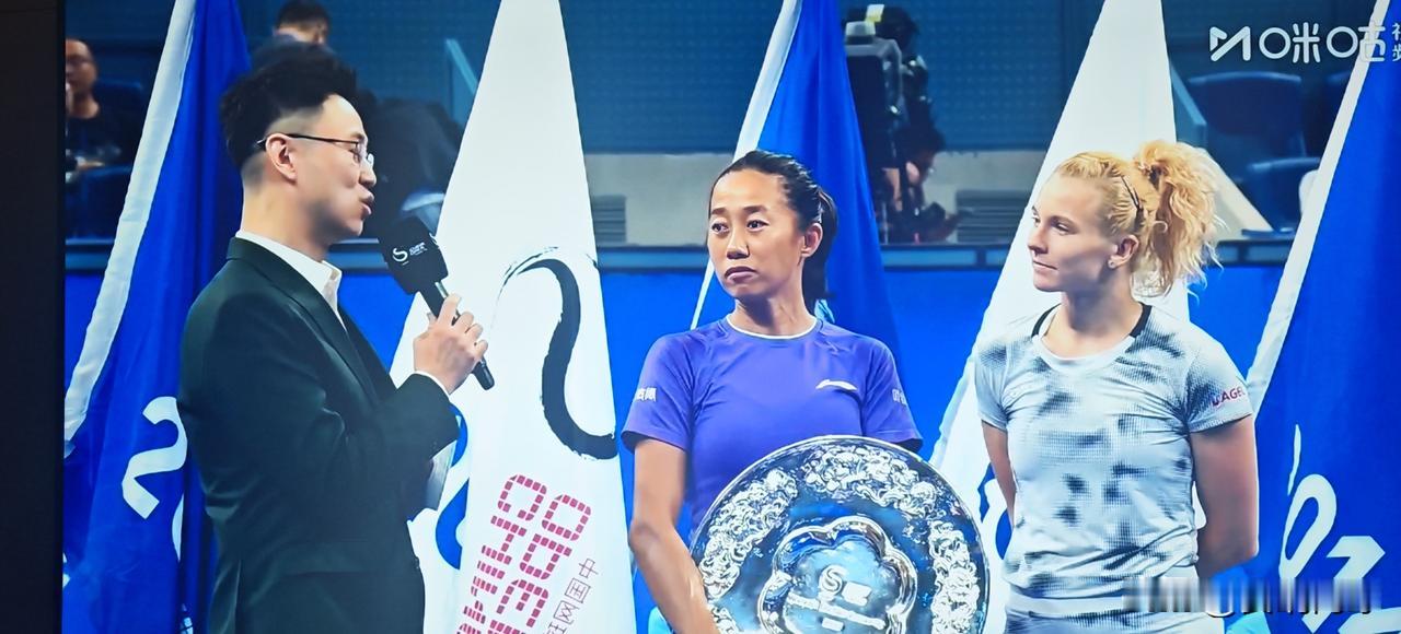 WTA1000🇨🇳北京·中网女双决赛
🇨🇳1张帅/🇨🇿1西尼亚科娃仅
