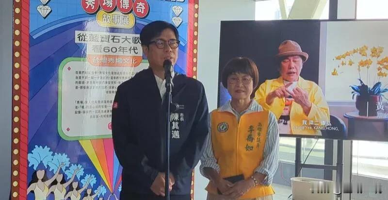 黄捷被二度罢免   陈其迈相挺喊话：她很有经验

民进党立委黄捷因台风来袭时人不