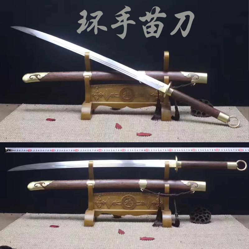 苗刀：中国长刀技艺的千年传承

苗刀，这一极具中国特色的长刀武器，其历史渊源可追