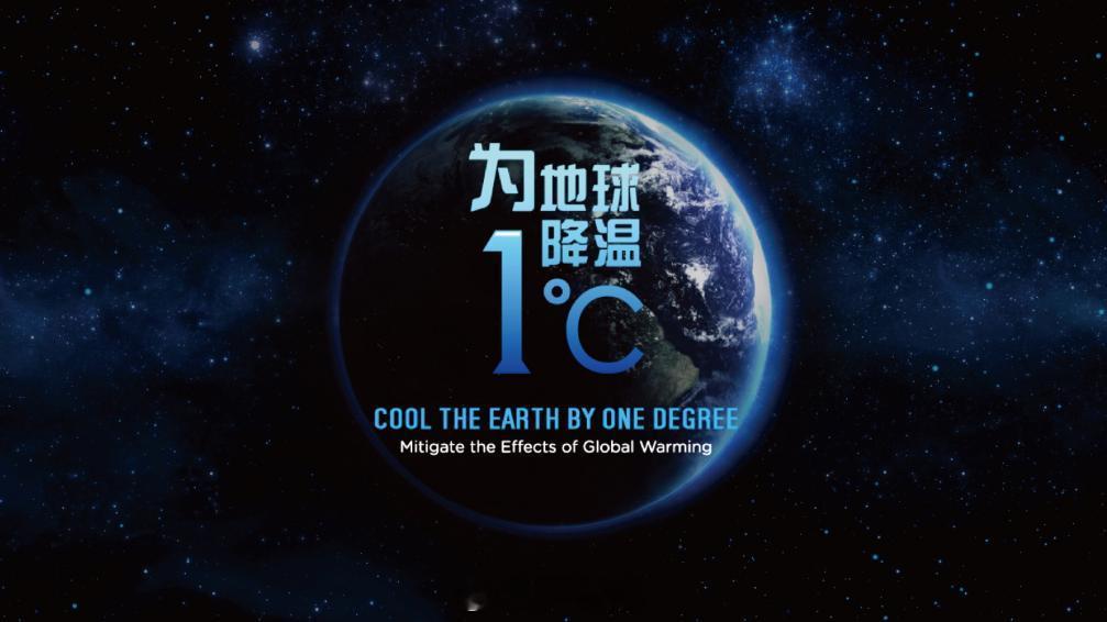 近日，伦交所富时罗素最新ESG评级结果正式出炉，比亚迪评级由上年B+上调至A-，