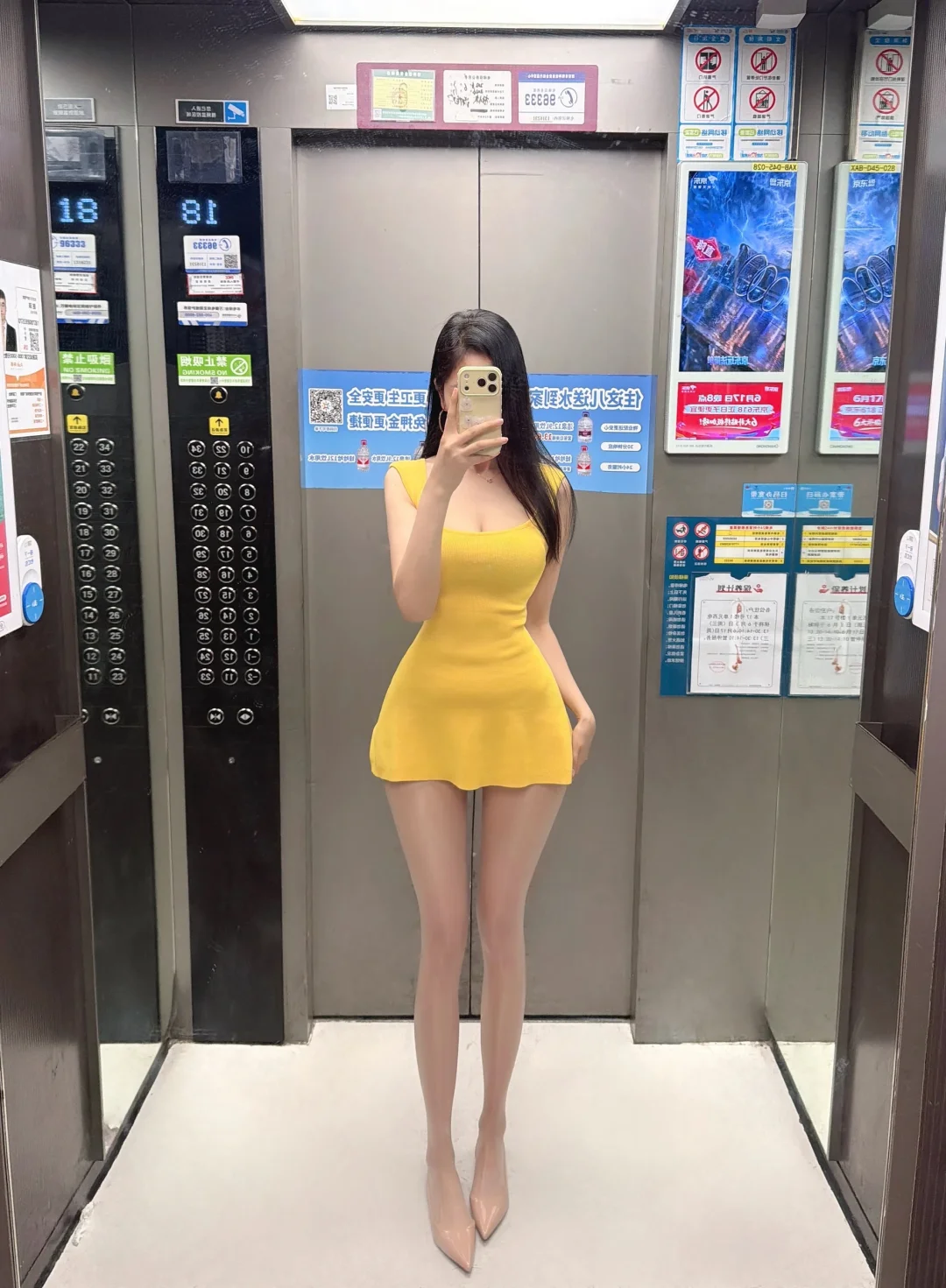 穿出门被夸了～