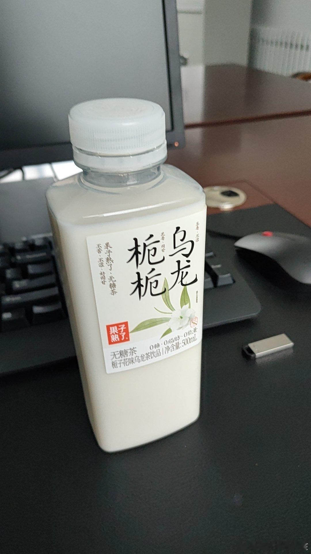 #电视剧长相思[超话]#我感觉，我得发一下帖子了[吃瓜][吃瓜][吃瓜] ​​​