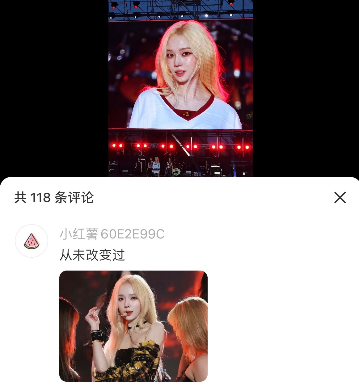 好美呜呜呜😢 