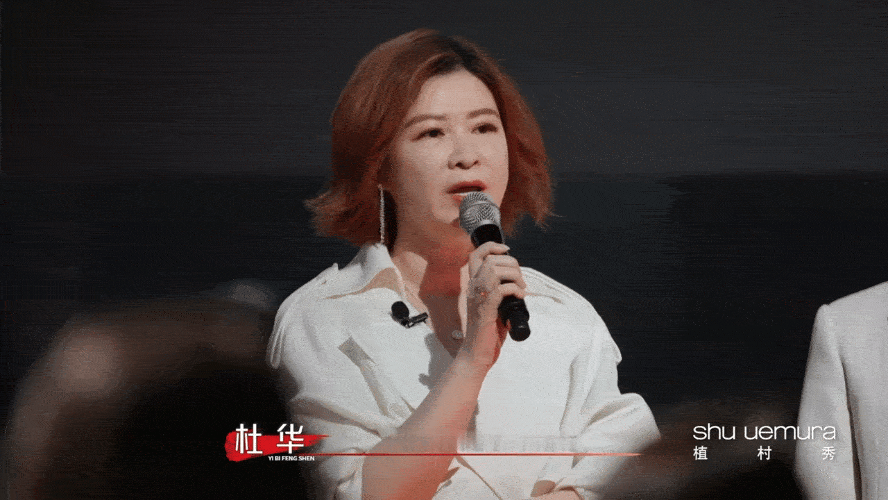 杜华挖人挖到美妆圈了🌿一场趣味满满的跨界相遇，杜华惜才主动出击，为华天崎参与综