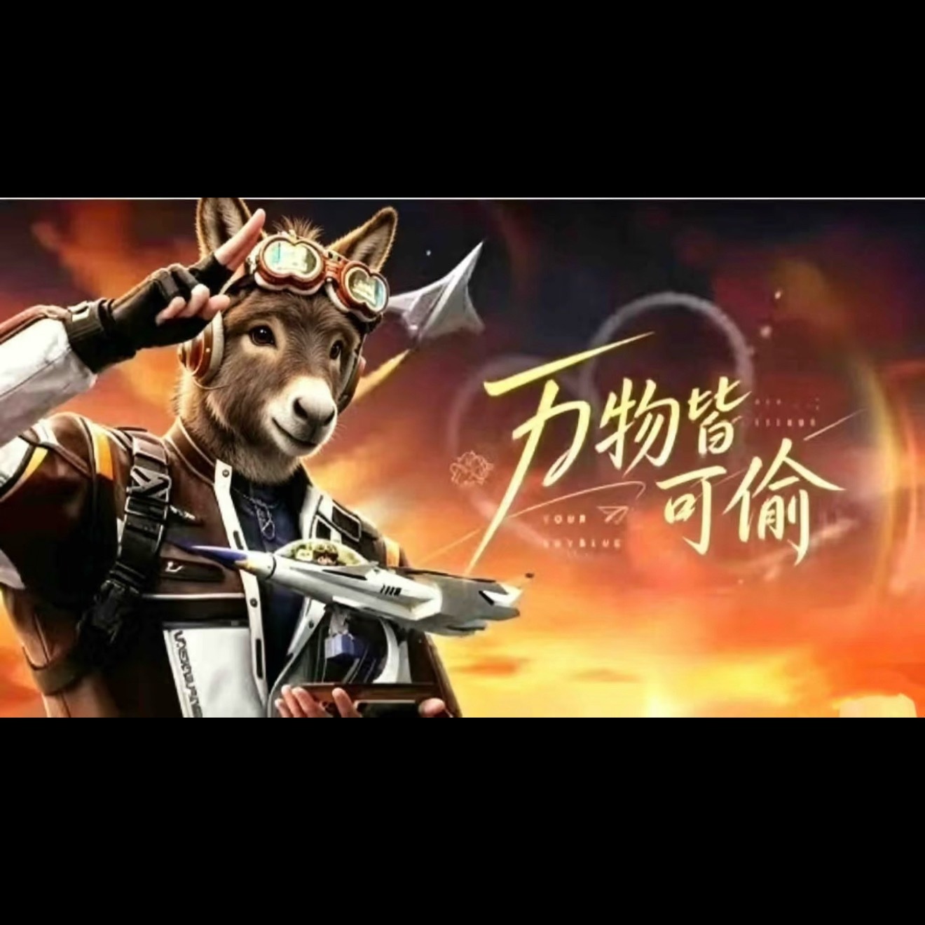 标志你想给驴儿广场买单吗？不想过生日想过几日吗 