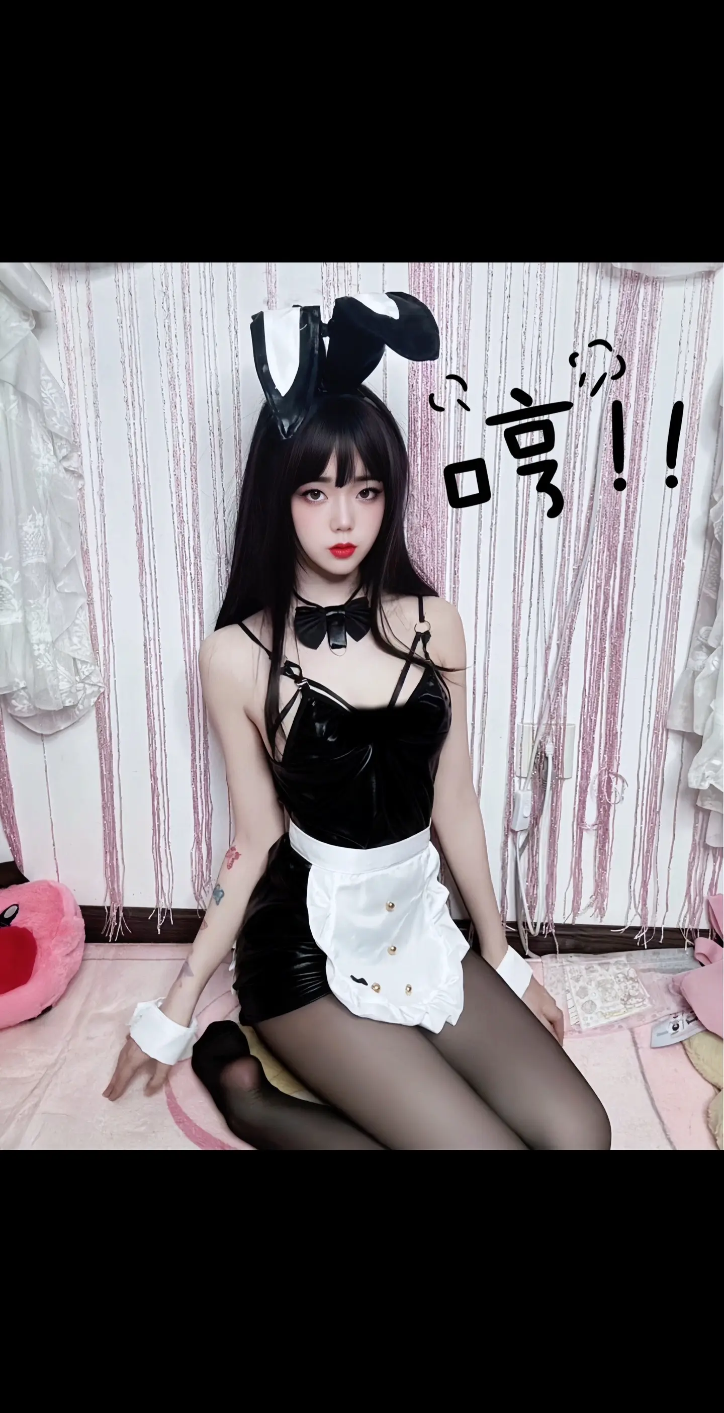 5555~我想吃人！生气😤