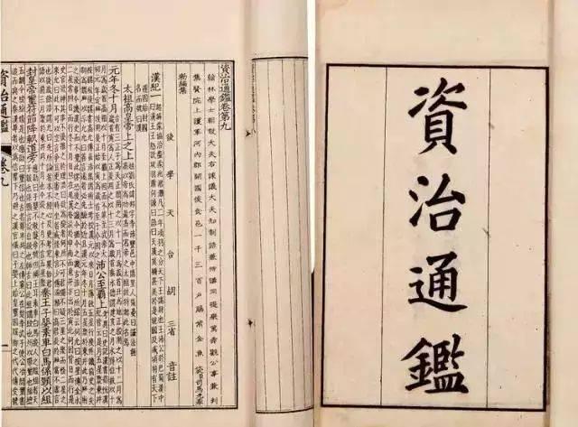 孙盛一句话预言曹丕短命、曹魏速亡，读史太扎心！
 
曹丕登基后做的两件事，被东晋