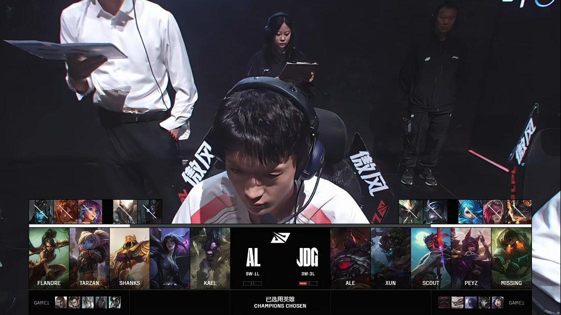 【2025LPL第二赛段 AL vs JDG】本局BP：Flandre选出豹女A