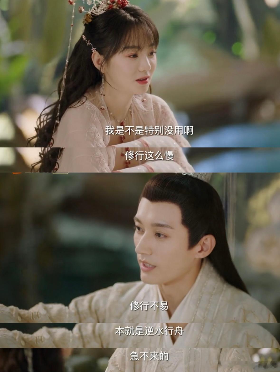 我的小红茶，我的神尊大人～这种情绪价值拉满的男友真的诱人，尤其是那个摸头，甜鼠了