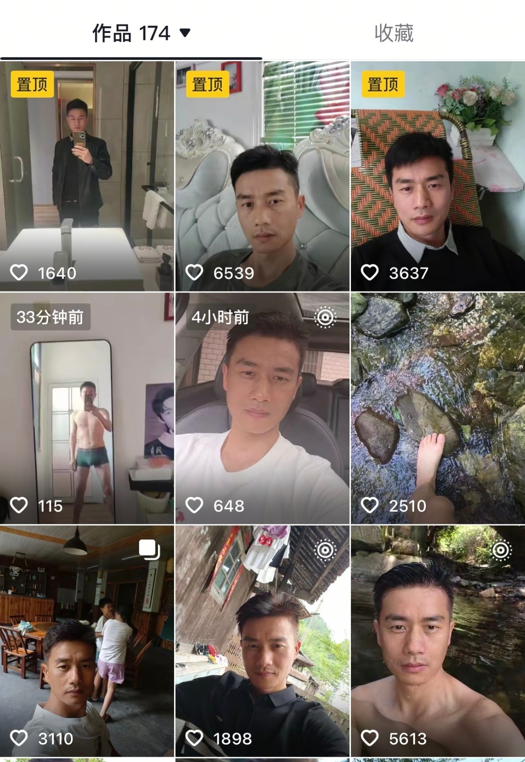 这大叔最近好像很火…… 