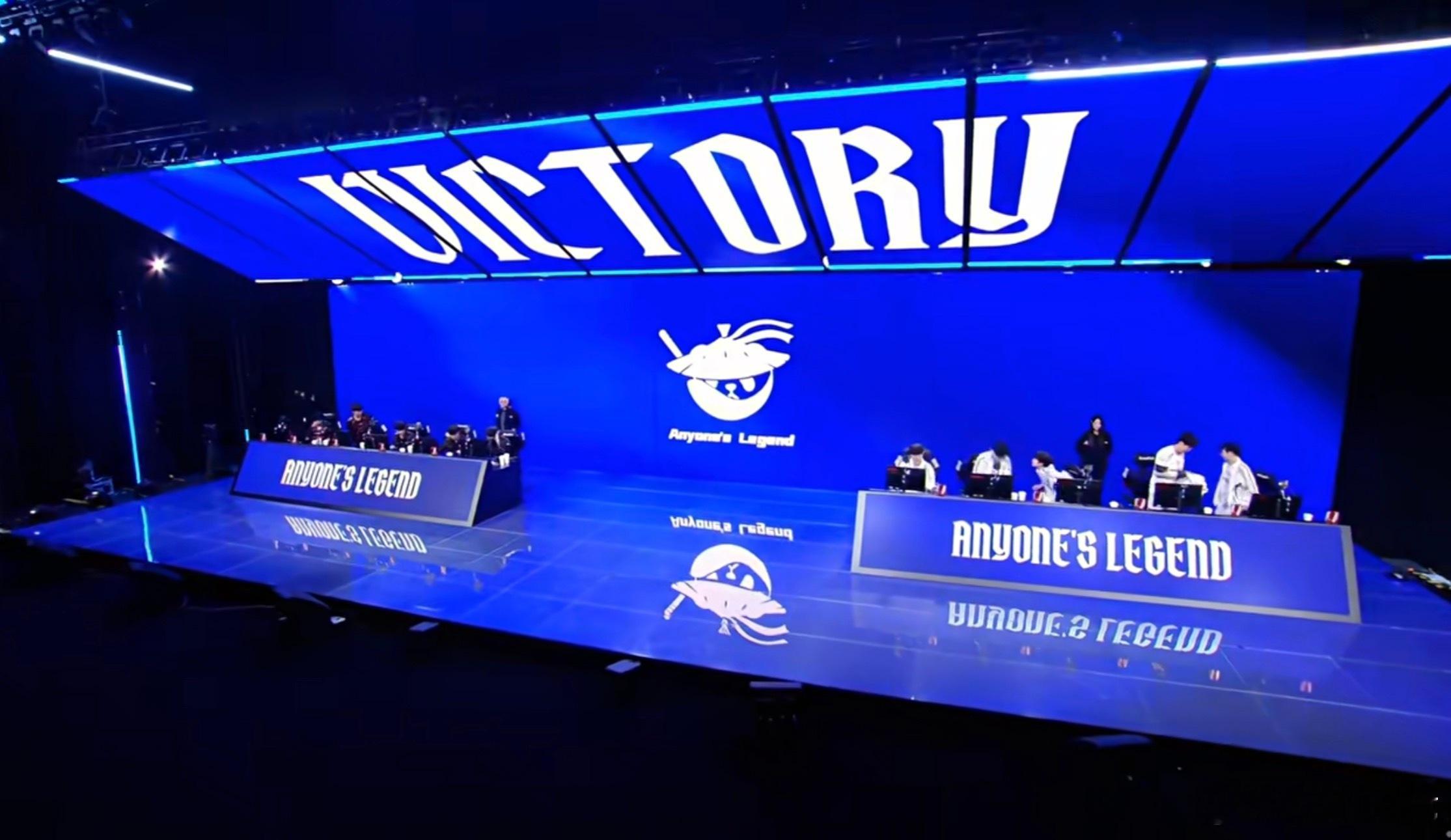 【2026lpl第一赛段  ｜AL 2:1 JDG  】AL拒绝让一追二！恭喜A