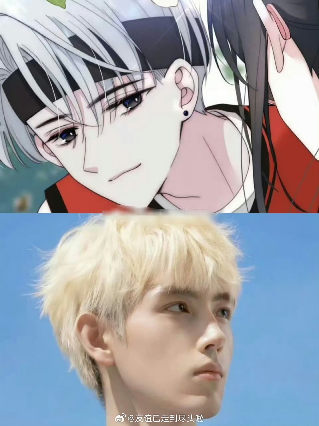 《偏偏宠爱》又开始传陈飞宇啦，之前传过侯明昊，你觉得谁更适合江忍？ 