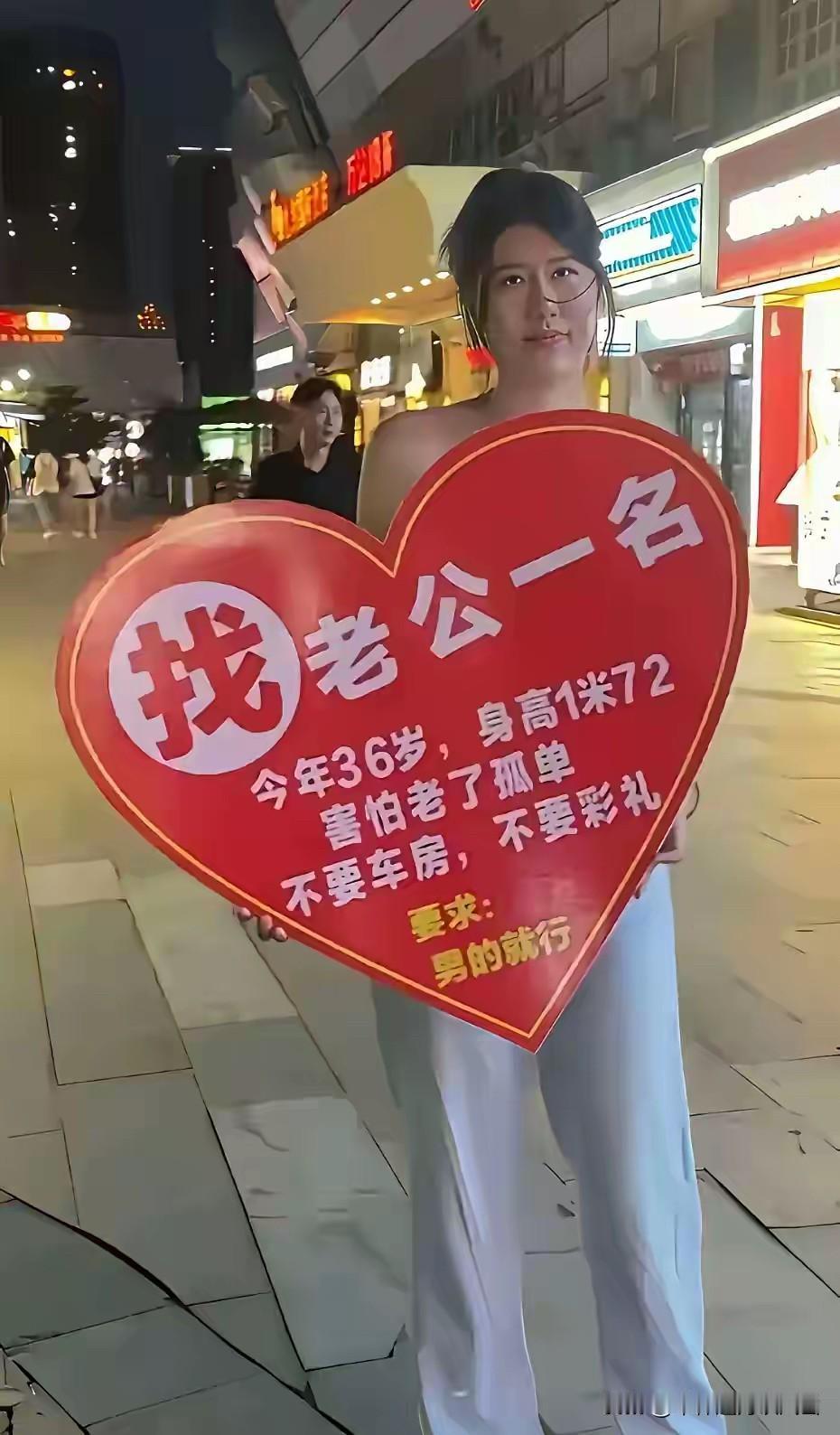 身边83年、84年、87年的好几个，嘴上都是没要求，但是不管谁介绍的，都看不上，