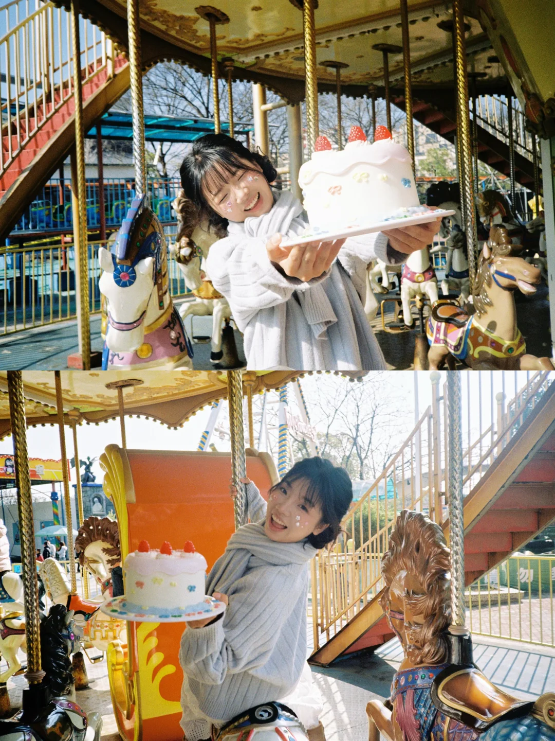 生日主题胶片🎞️“回到童年的旋转木马🎠”