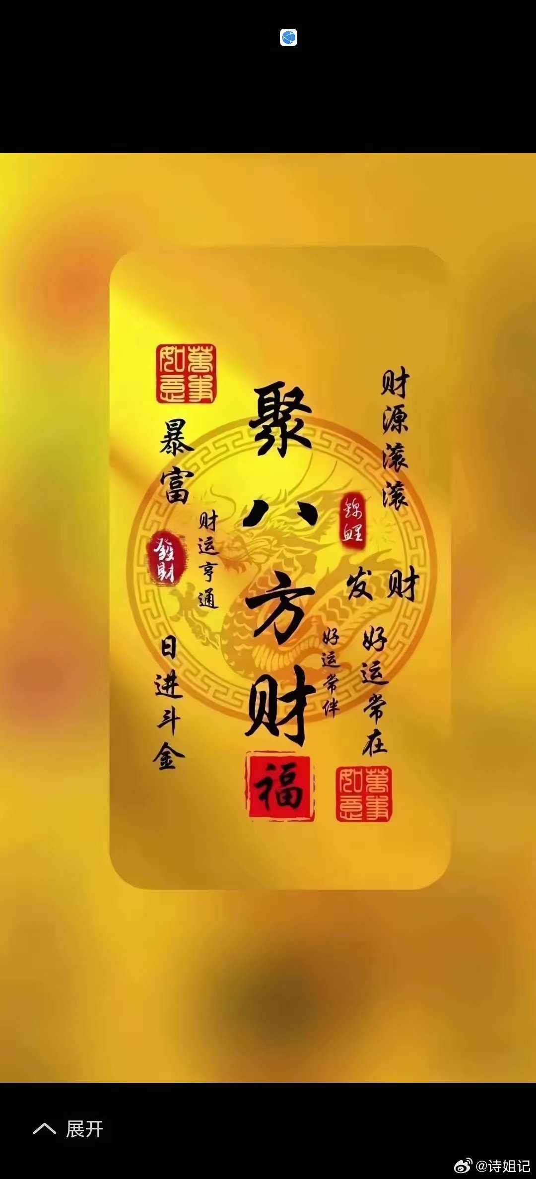 今日5家热点上市公司简况（6.05星期五）1. 兆龙互连 300913：湖州市民