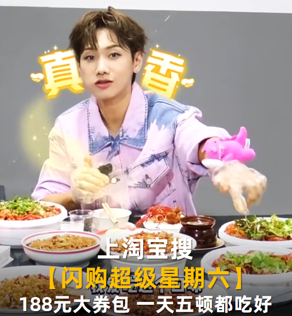 汪苏泷最爱的粉应该是螺蛳粉[doge]这种有人爱有人恨的东西就和开学一样叫人上头