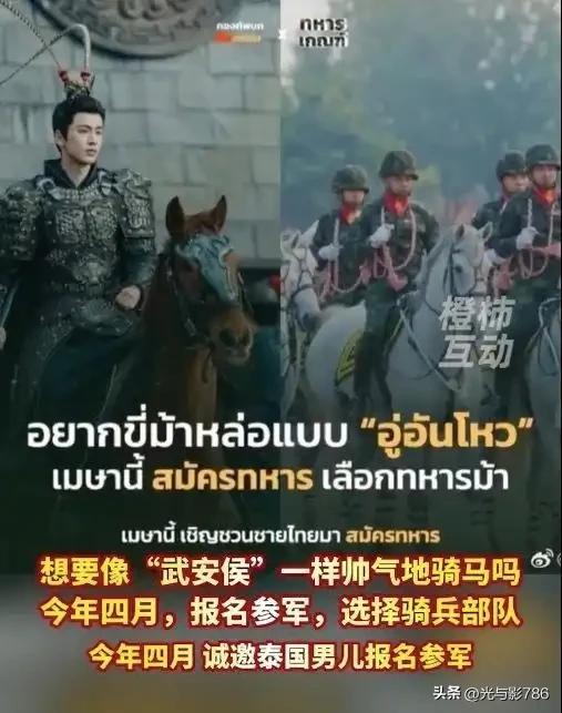 古偶剧的乱象
就逐玉的粉底液将军张凌赫事件，我的看法是：艺人学演戏前先学做人！不